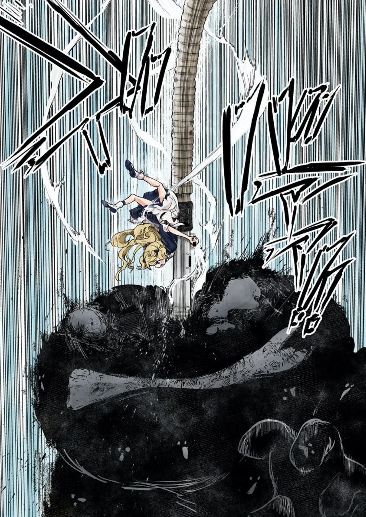 Shadows House, Chapter 56 image 10